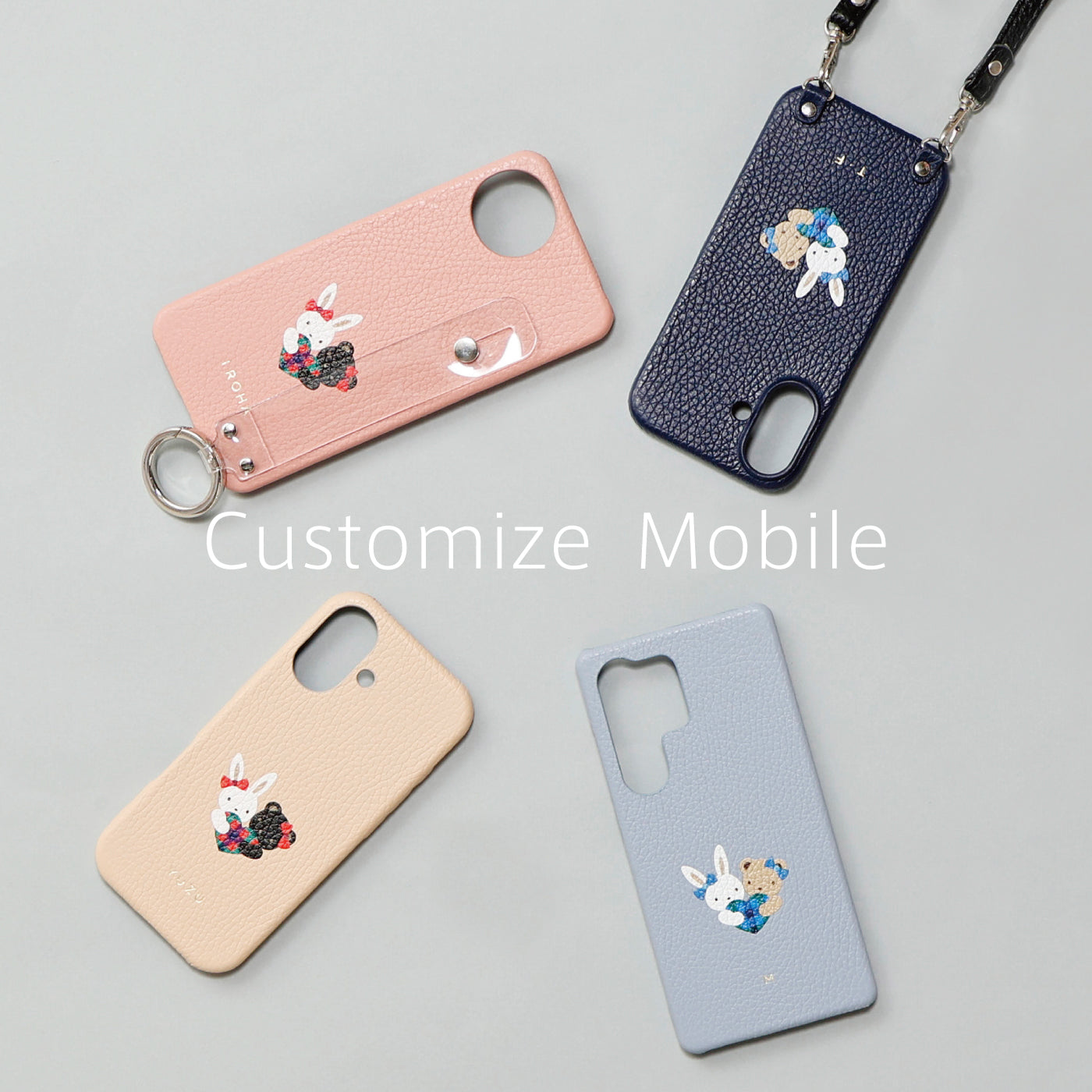 HOME | familiar ファミリア 公式サイト