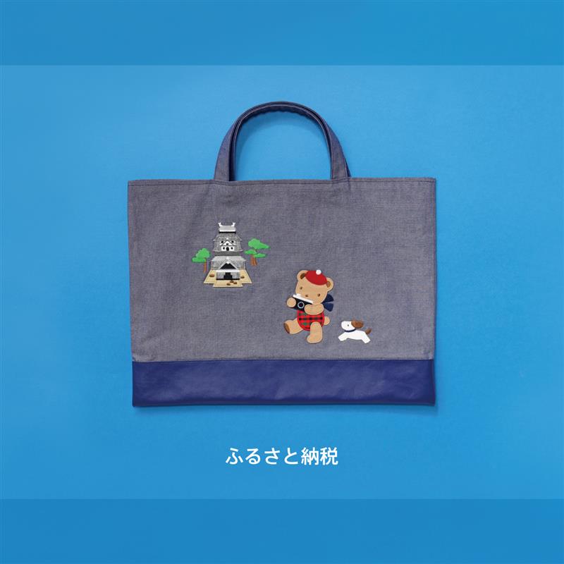 HOME | familiar ファミリア 公式サイト