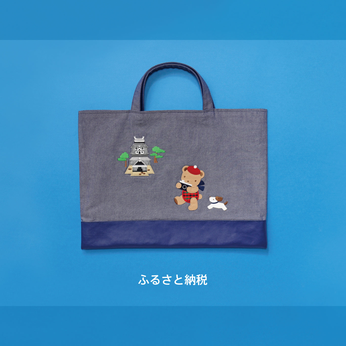 HOME | familiar ファミリア 公式サイト