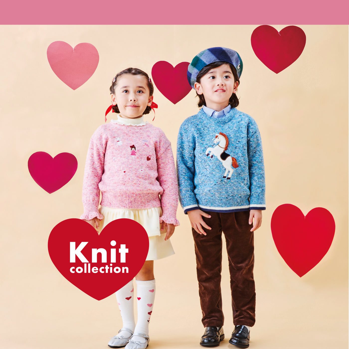 Online Shop | ファミリア公式サイト