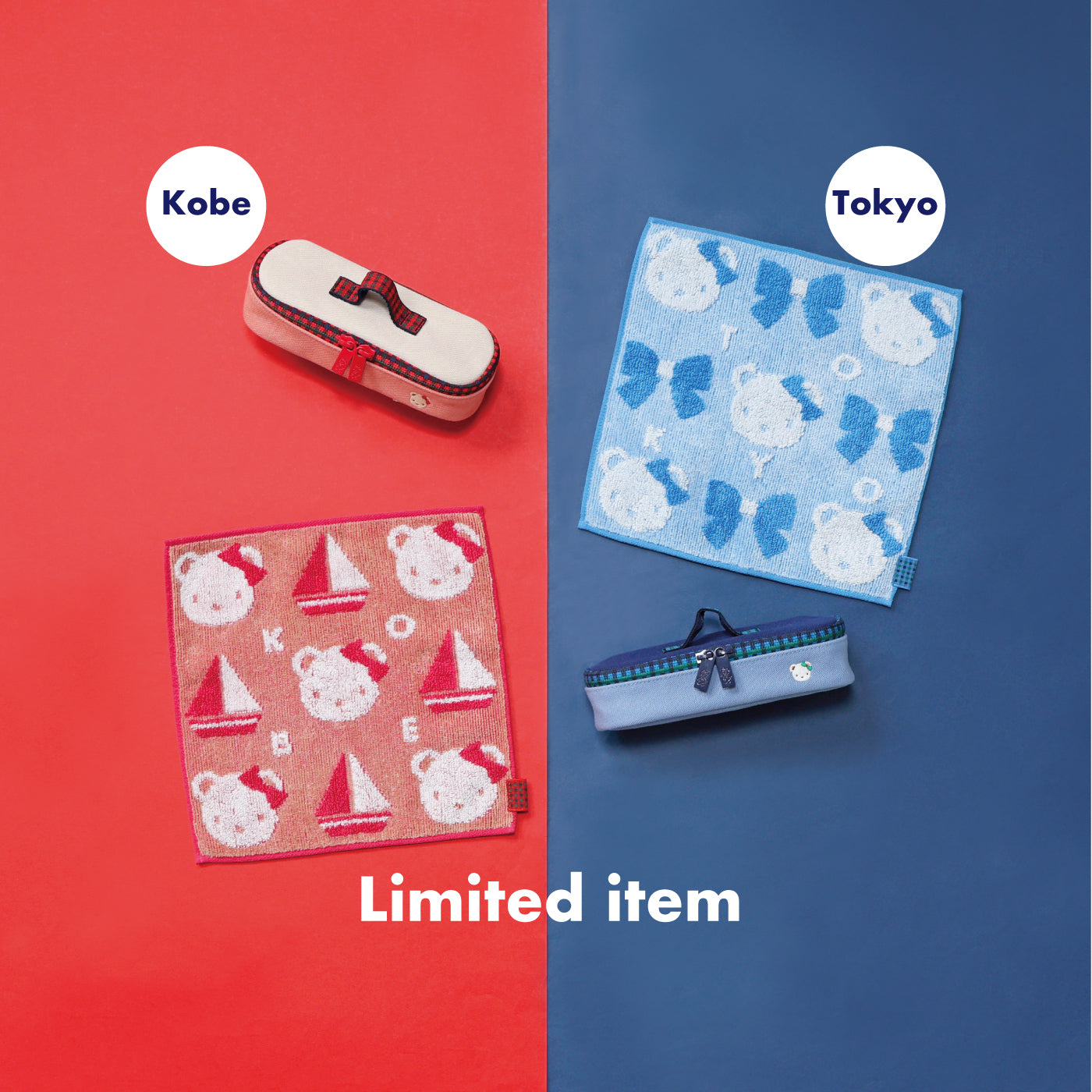 Online Shop | ファミリア公式サイト