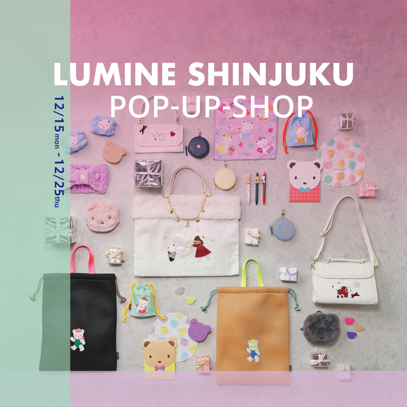 HOME | familiar ファミリア 公式サイト