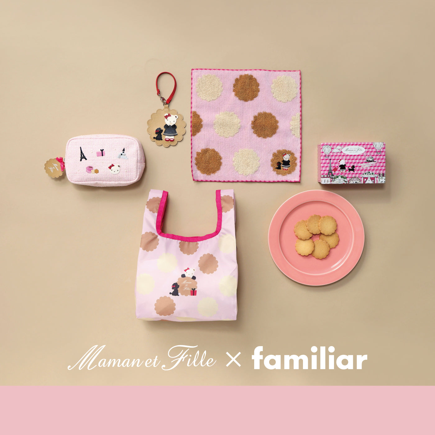 HOME | familiar ファミリア 公式サイト