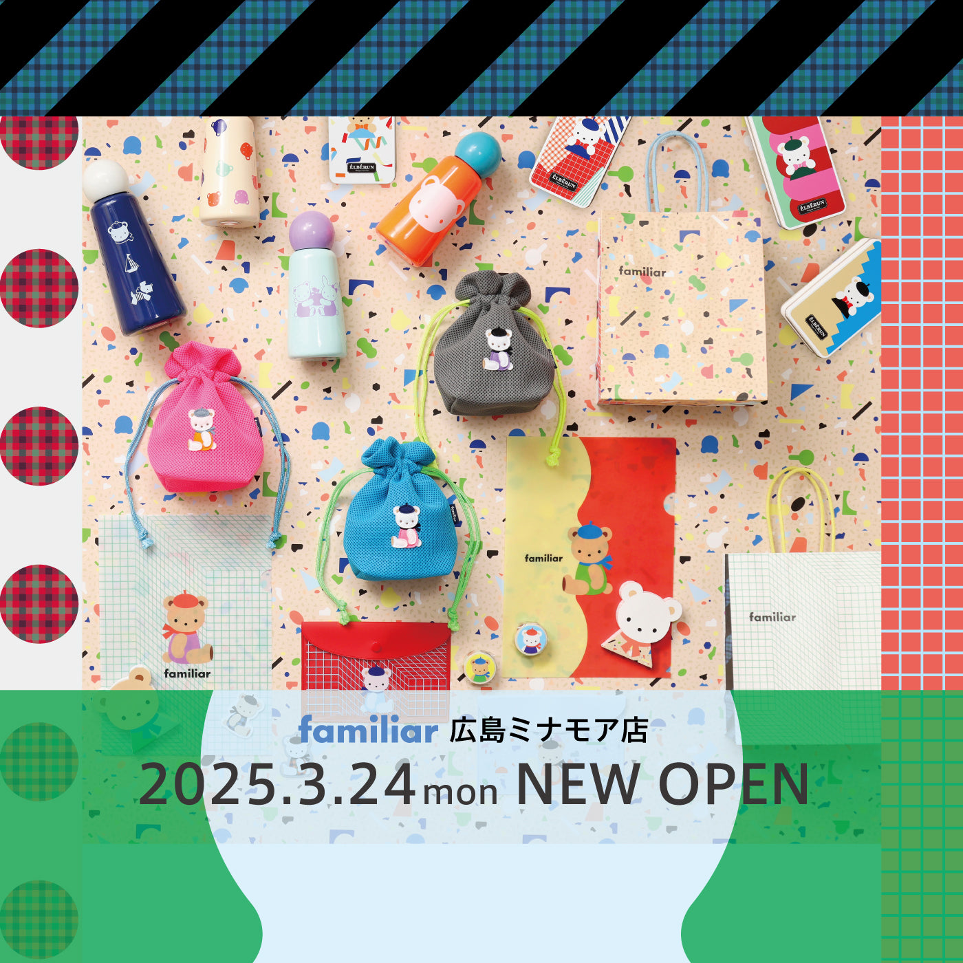 かーびー様まとめ売りミニチュア赤ちゃん小物セット 閉まっ