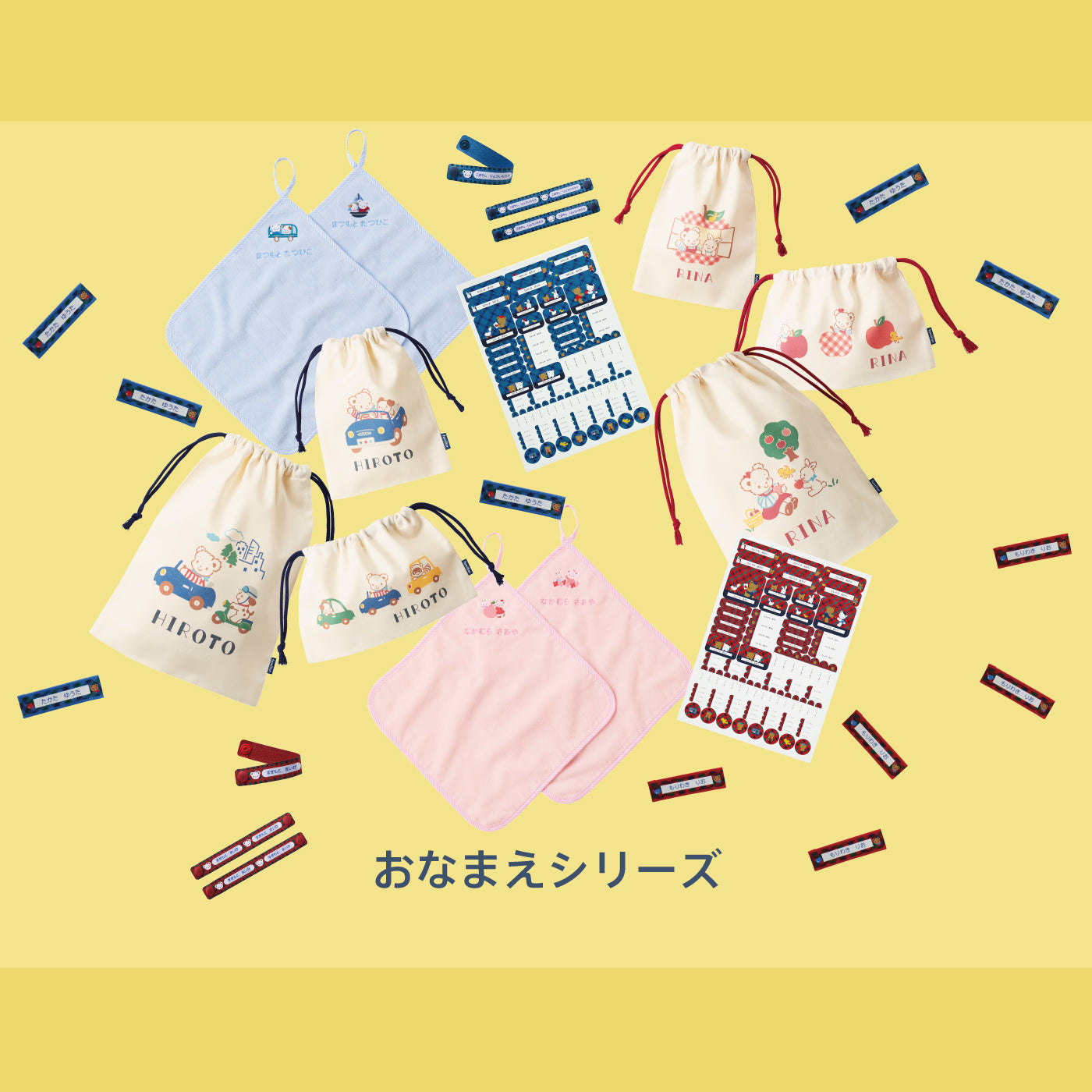 HOME | familiar ファミリア 公式サイト