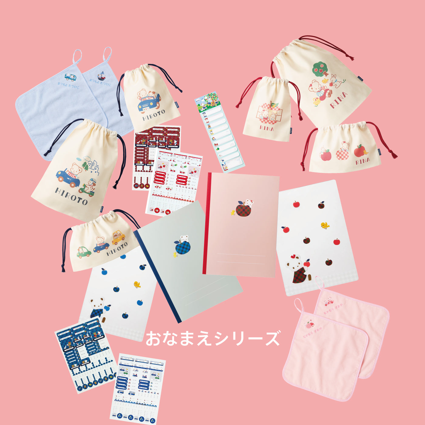 HOME | familiar ファミリア 公式サイト