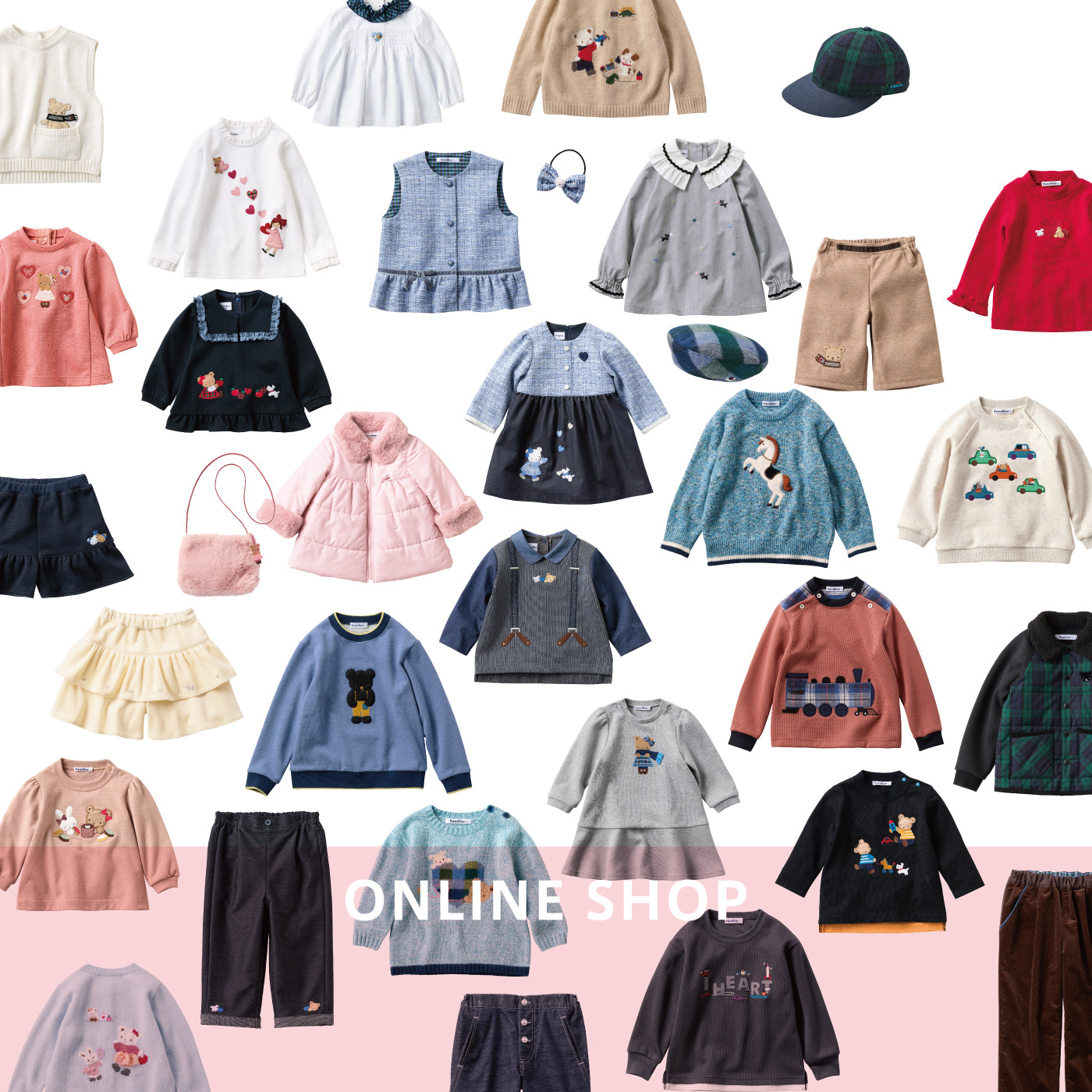HOME | familiar ファミリア 公式サイト