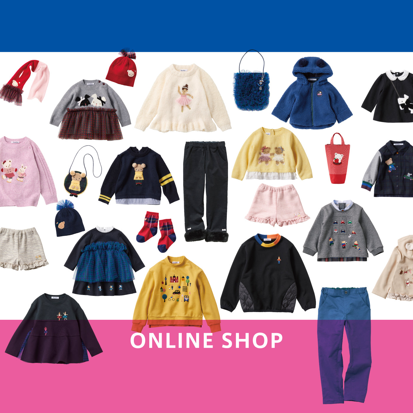 HOME | familiar ファミリア 公式サイト