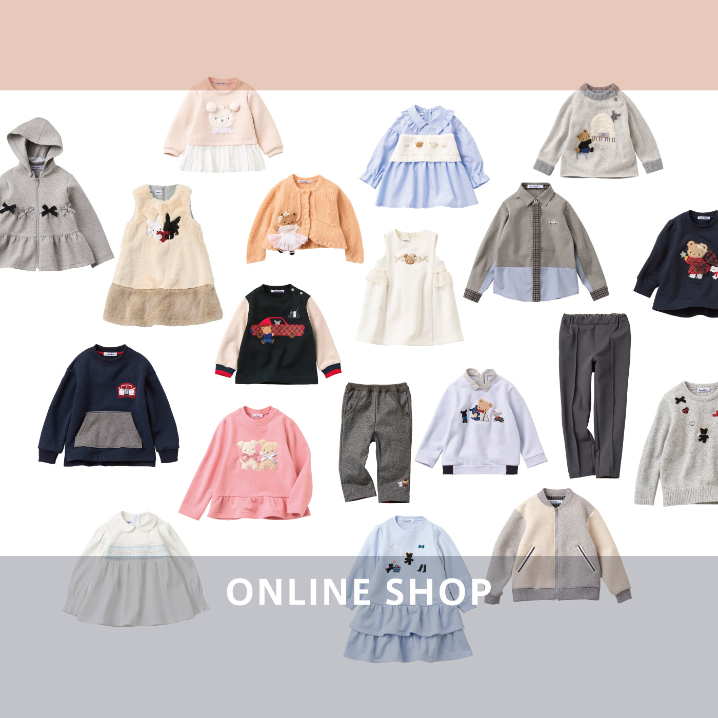 HOME | familiar ファミリア 公式サイト