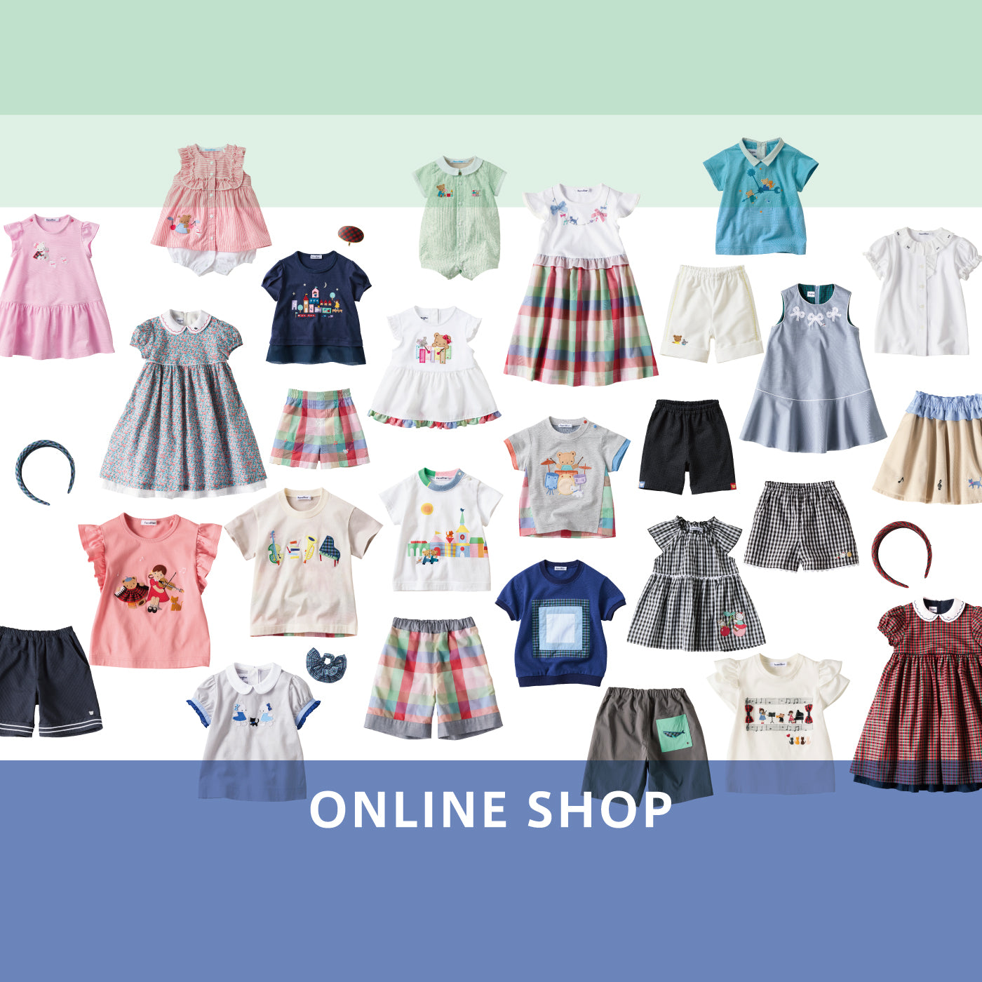 ファミリア　今期新作　90サイズ HOME | familiar ファミリア 公式サイト