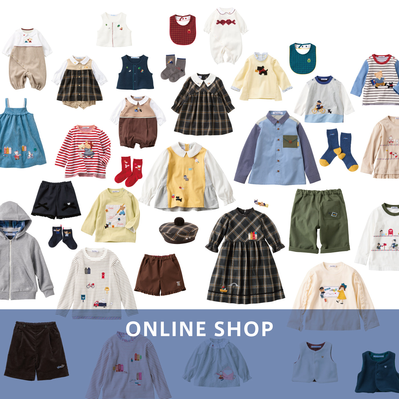 HOME | familiar ファミリア 公式サイト