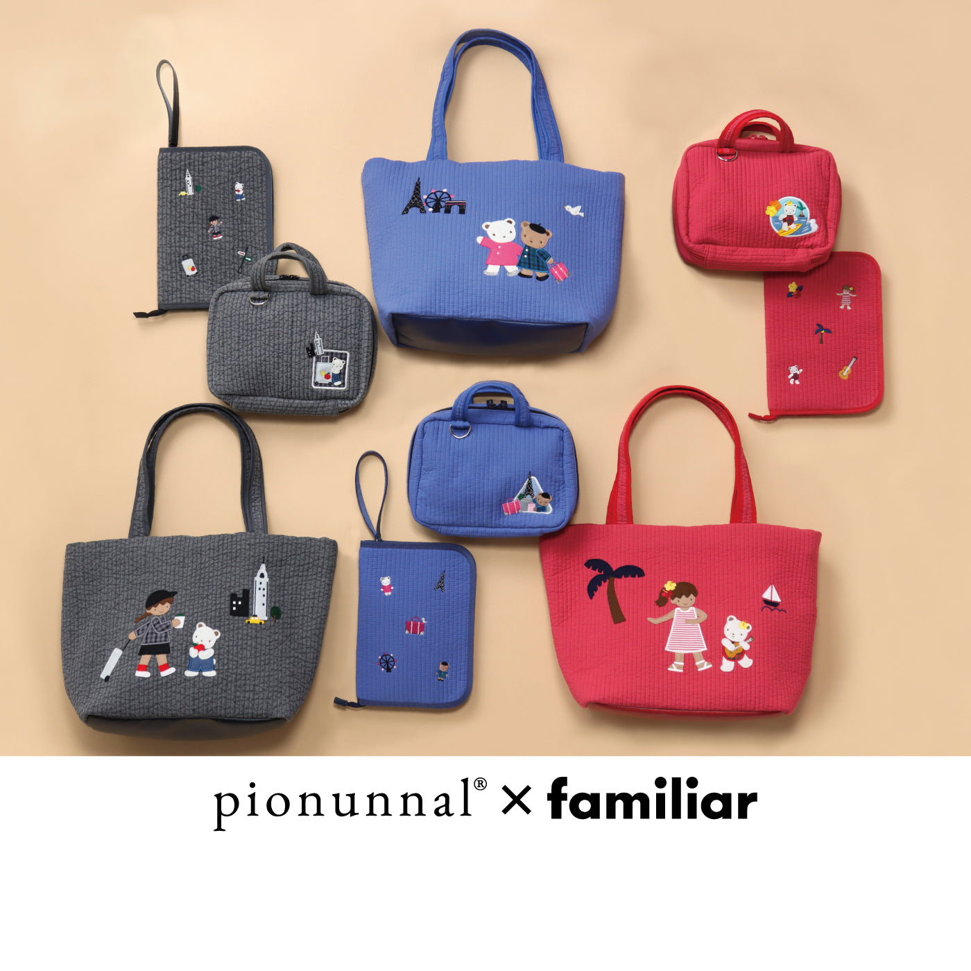 HOME | familiar ファミリア 公式サイト