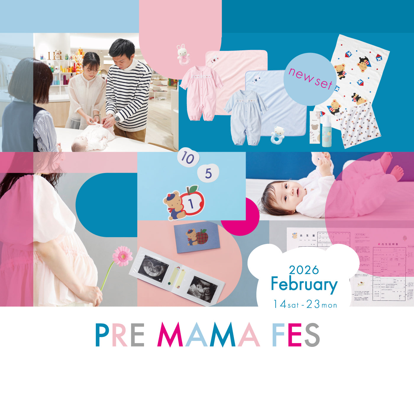 HOME | familiar ファミリア 公式サイト