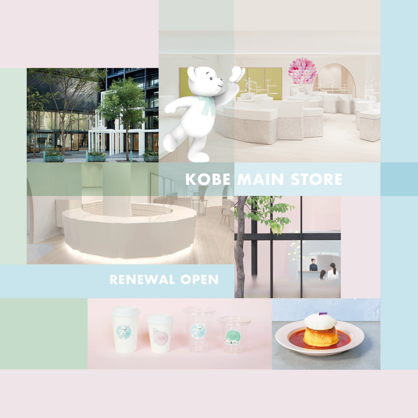 HOME | familiar ファミリア 公式サイト