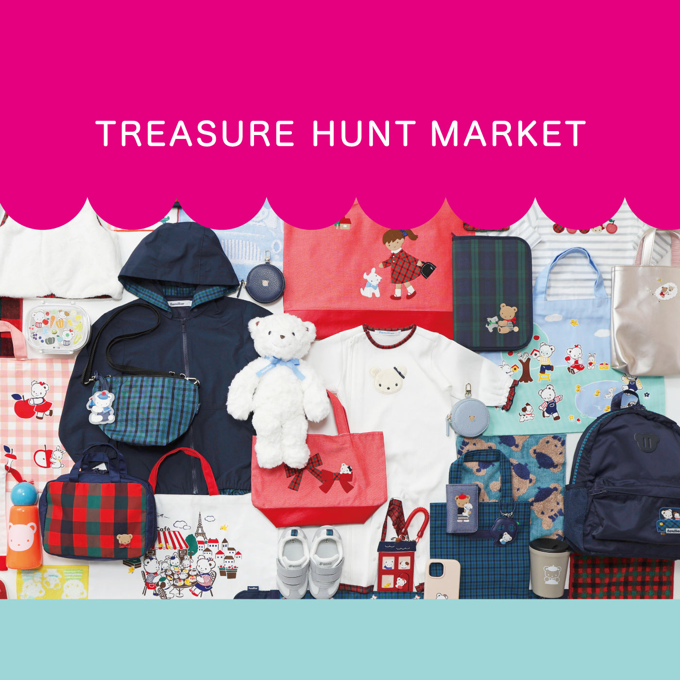 Familiar ファミリア　女の子100 4点セット Familiar ファミリア 女の子100 4点セット ギフトセット｜ファミリア