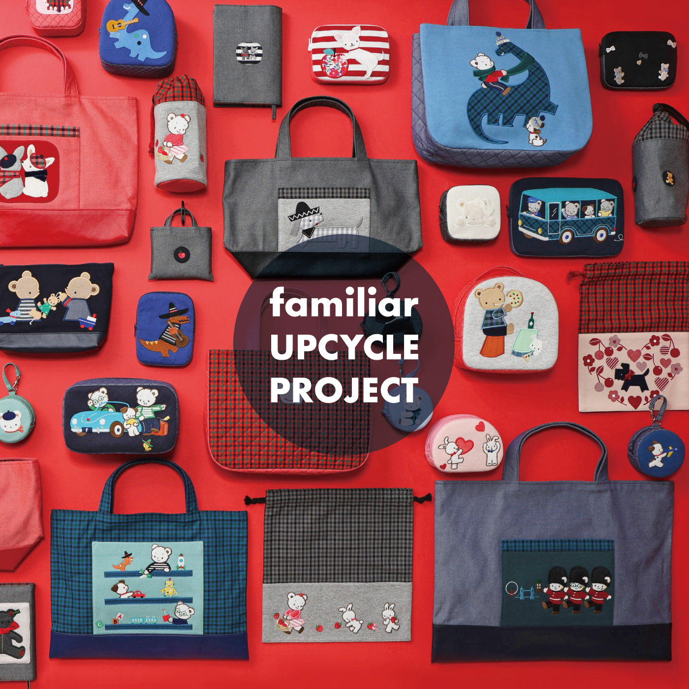 HOME | familiar ファミリア 公式サイト