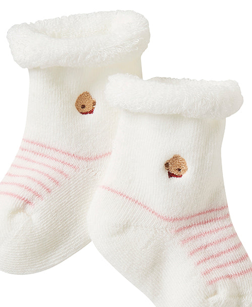 【SALE】ベビーおためしセット（060cm）【5点】