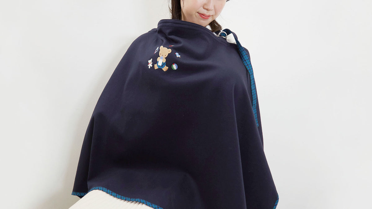 授乳ケープ
