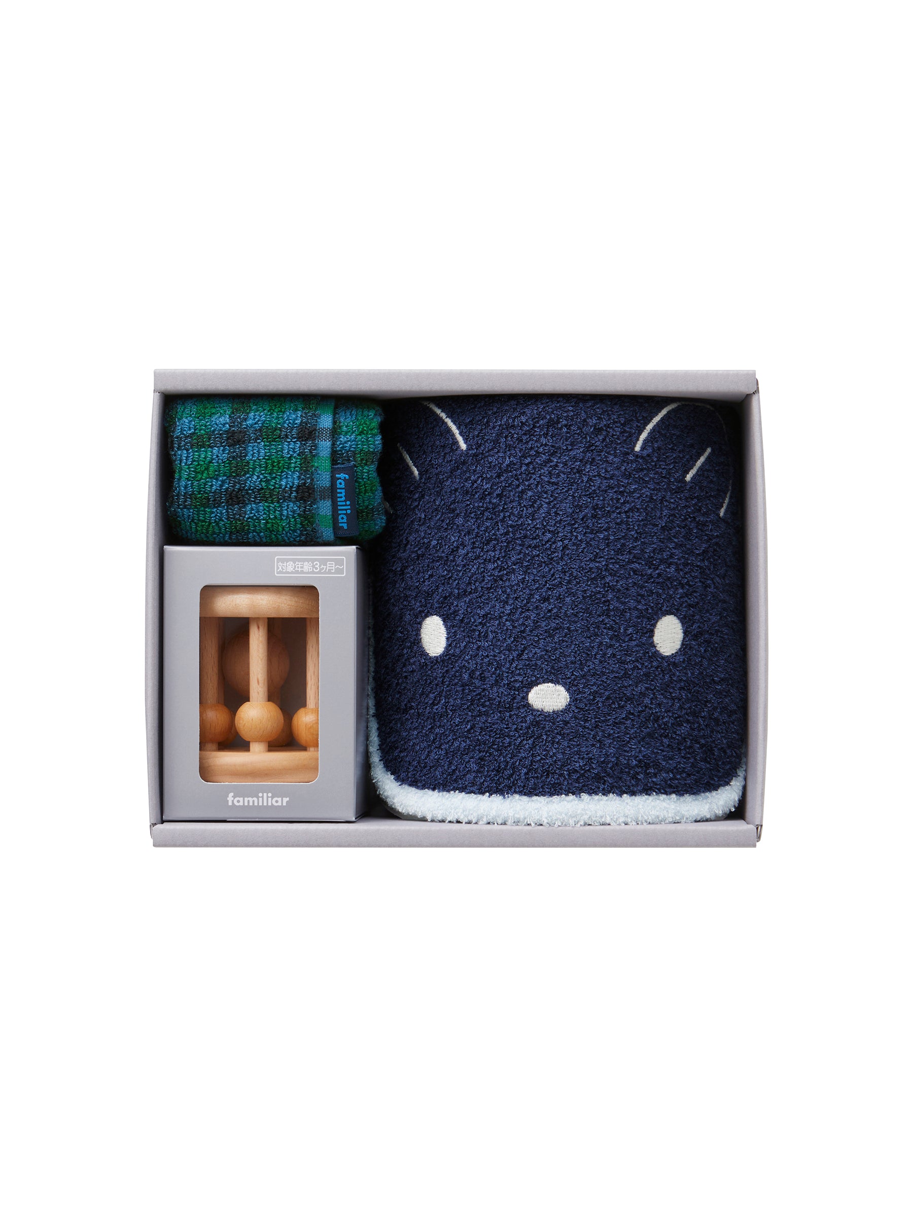 familiar セット商品　90&100 familiar 90.100セット ギフトセット | ファミリア公式サイト