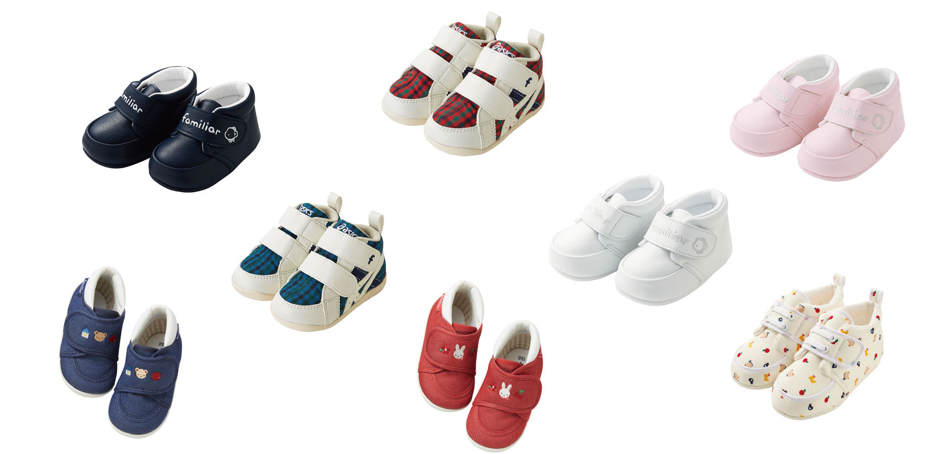 First shoes | ファミリア公式サイト