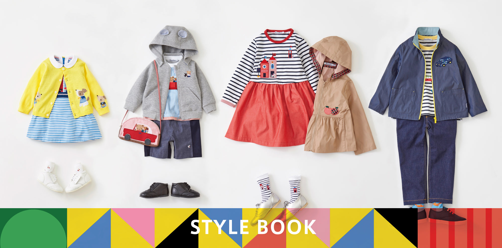 ☆2024年☆1月新商品のご紹介♪｜ファミリア京都髙島屋