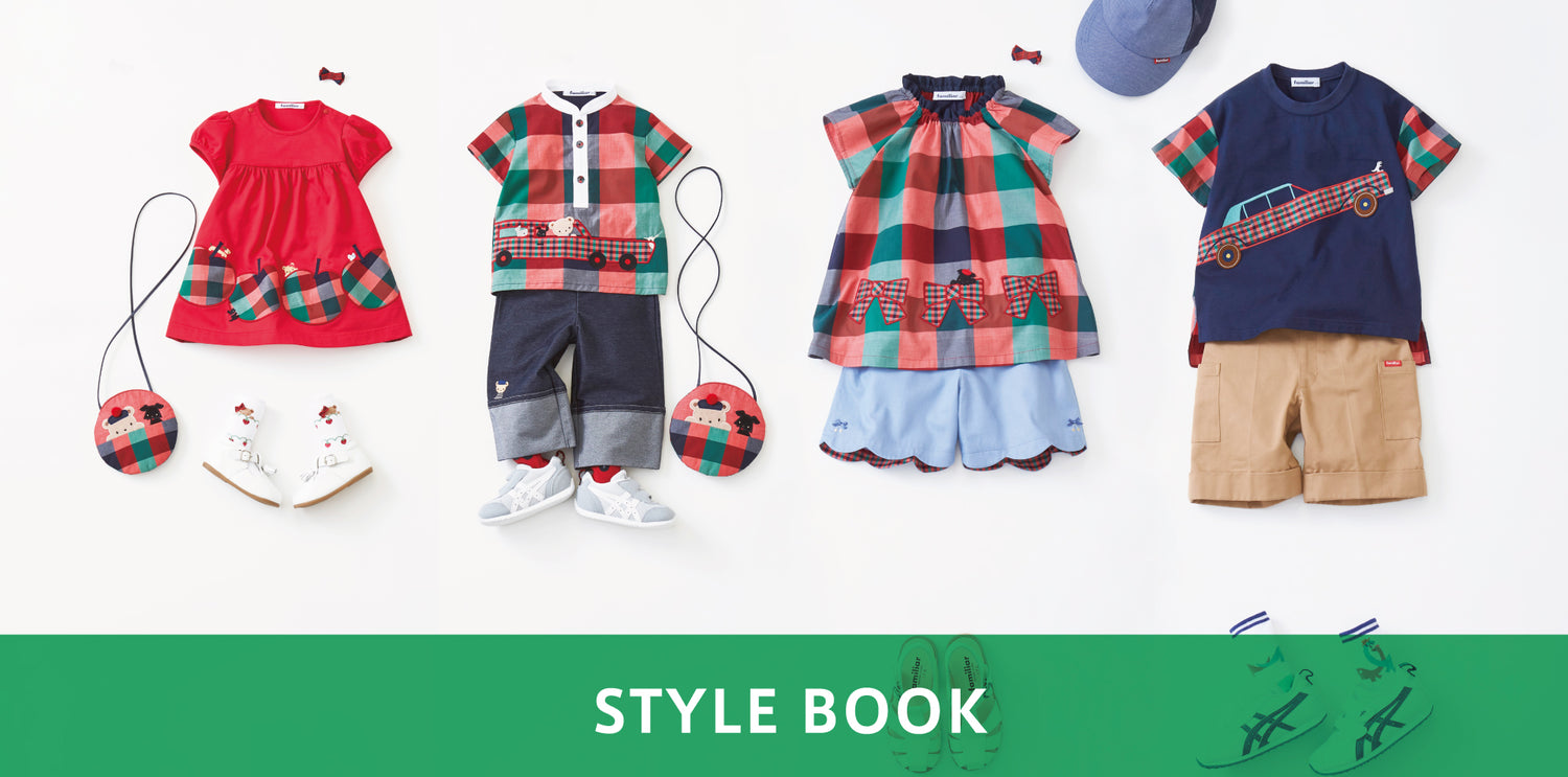 Online Shop | ファミリア公式サイト