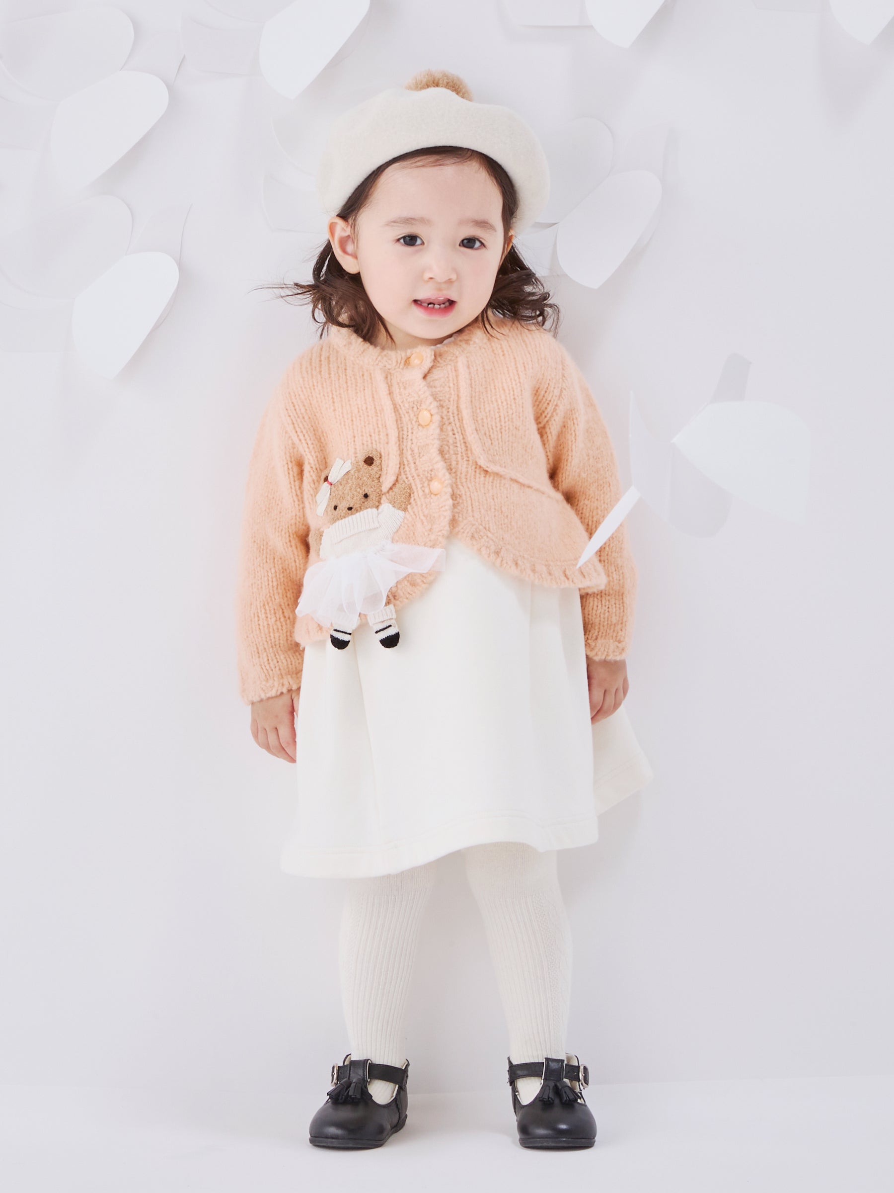 ジャンパースカート