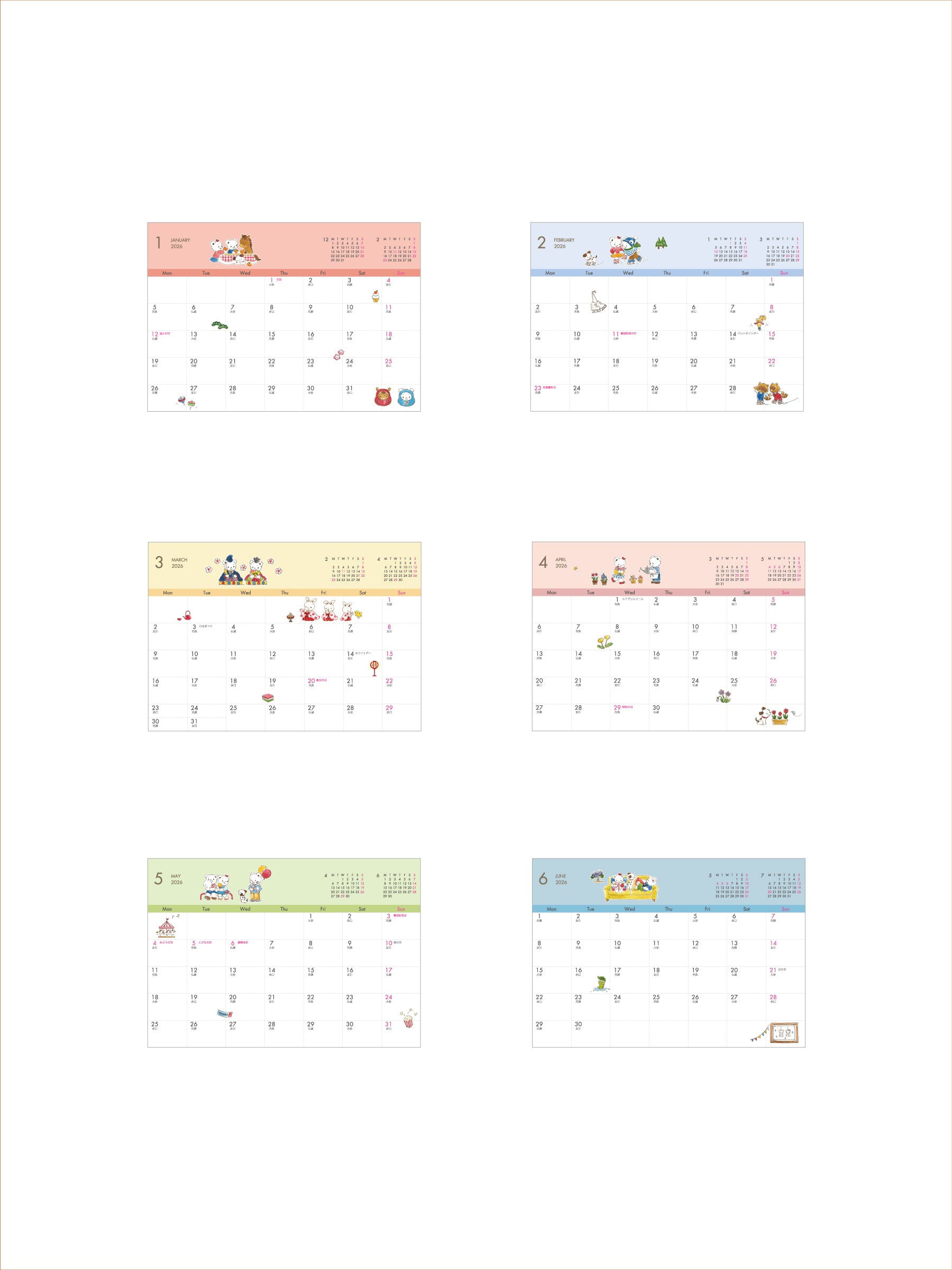 ARCHIVE MARKET】卓上カレンダー | ファミリア公式サイト