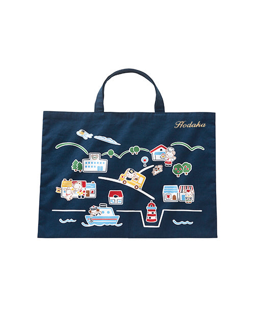 【SALE】ファイナルセット（090cm）【12点】在庫わずかアイテム