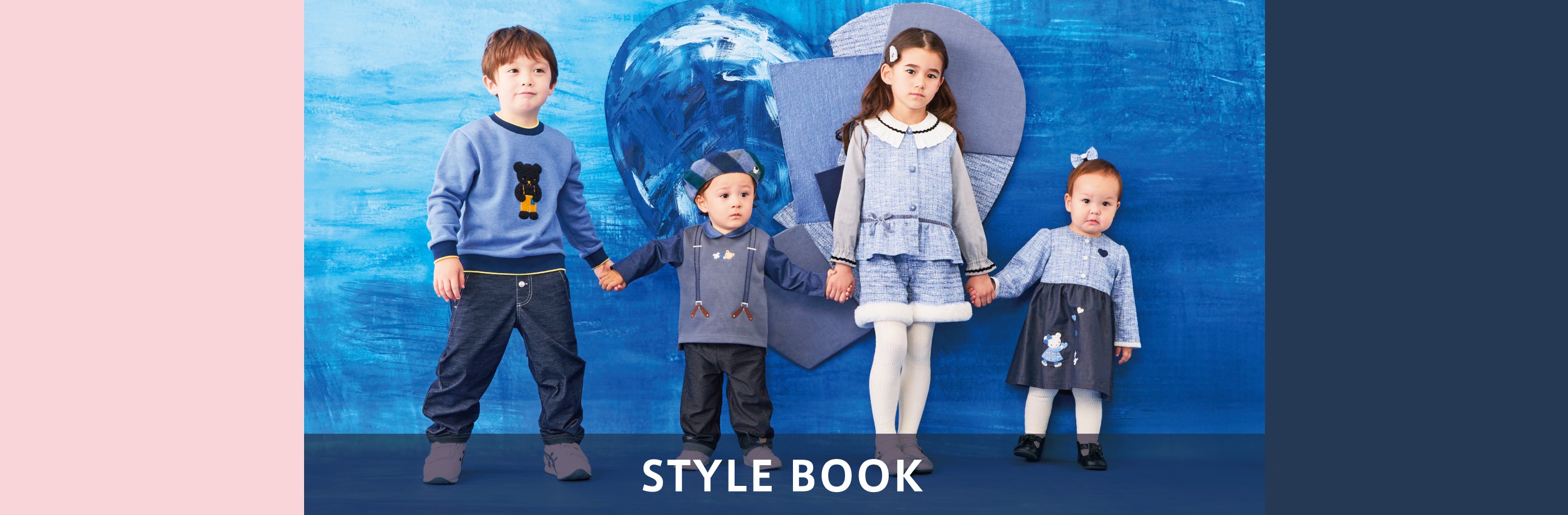 Style Book | ファミリア公式サイト