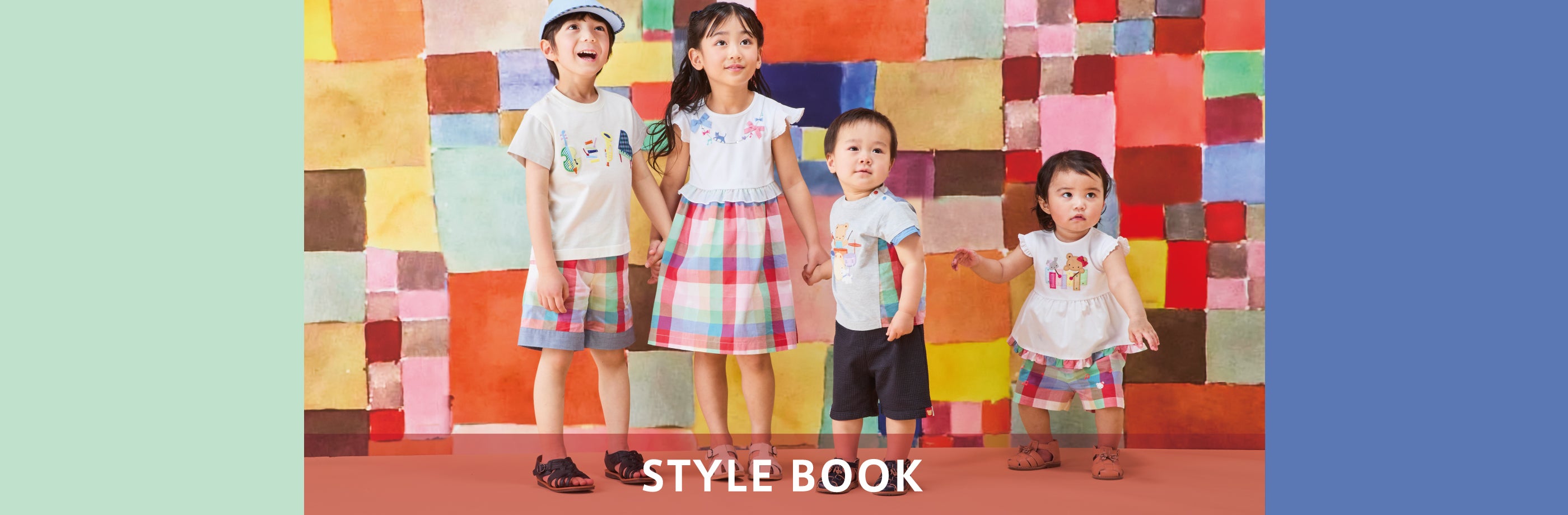 STYLEBOOK