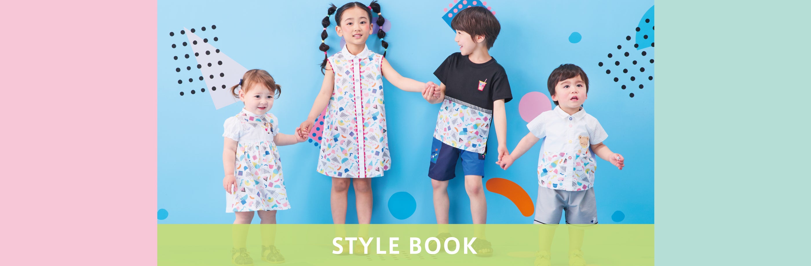 STYLEBOOK