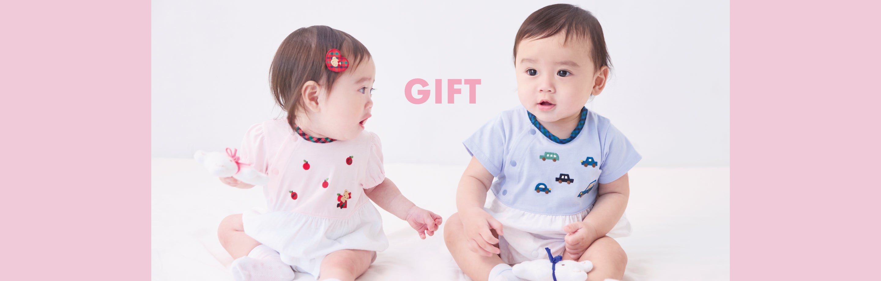 WEB限定】 巾着セット | ファミリア公式サイト