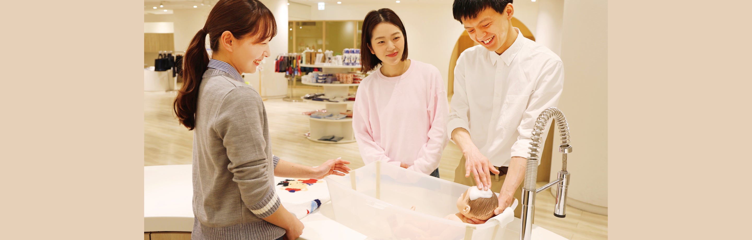 Maternity seminar | ファミリア公式サイト