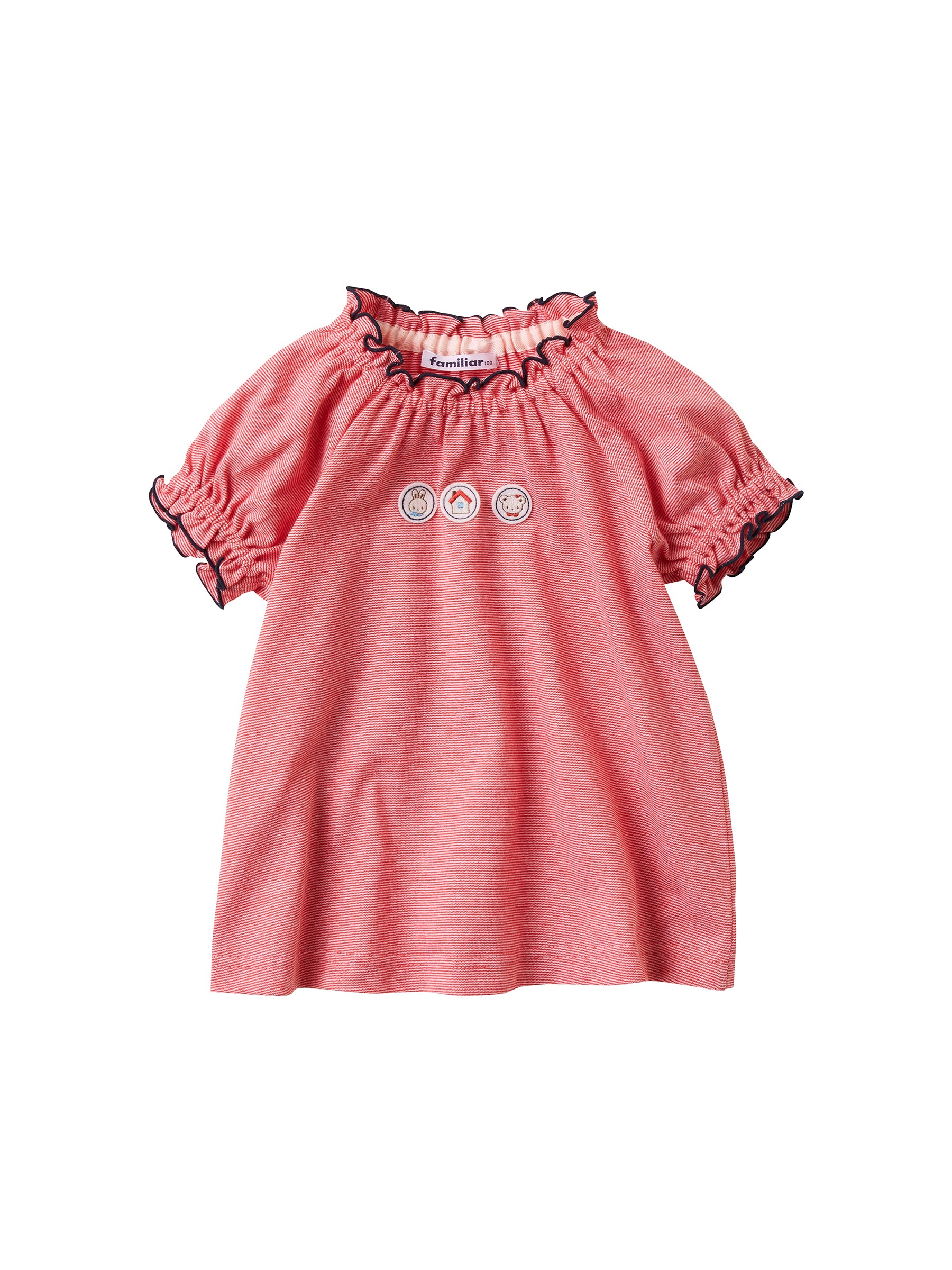 【SALE】ファイナルセット（080cm）【15点】在庫わずかアイテム