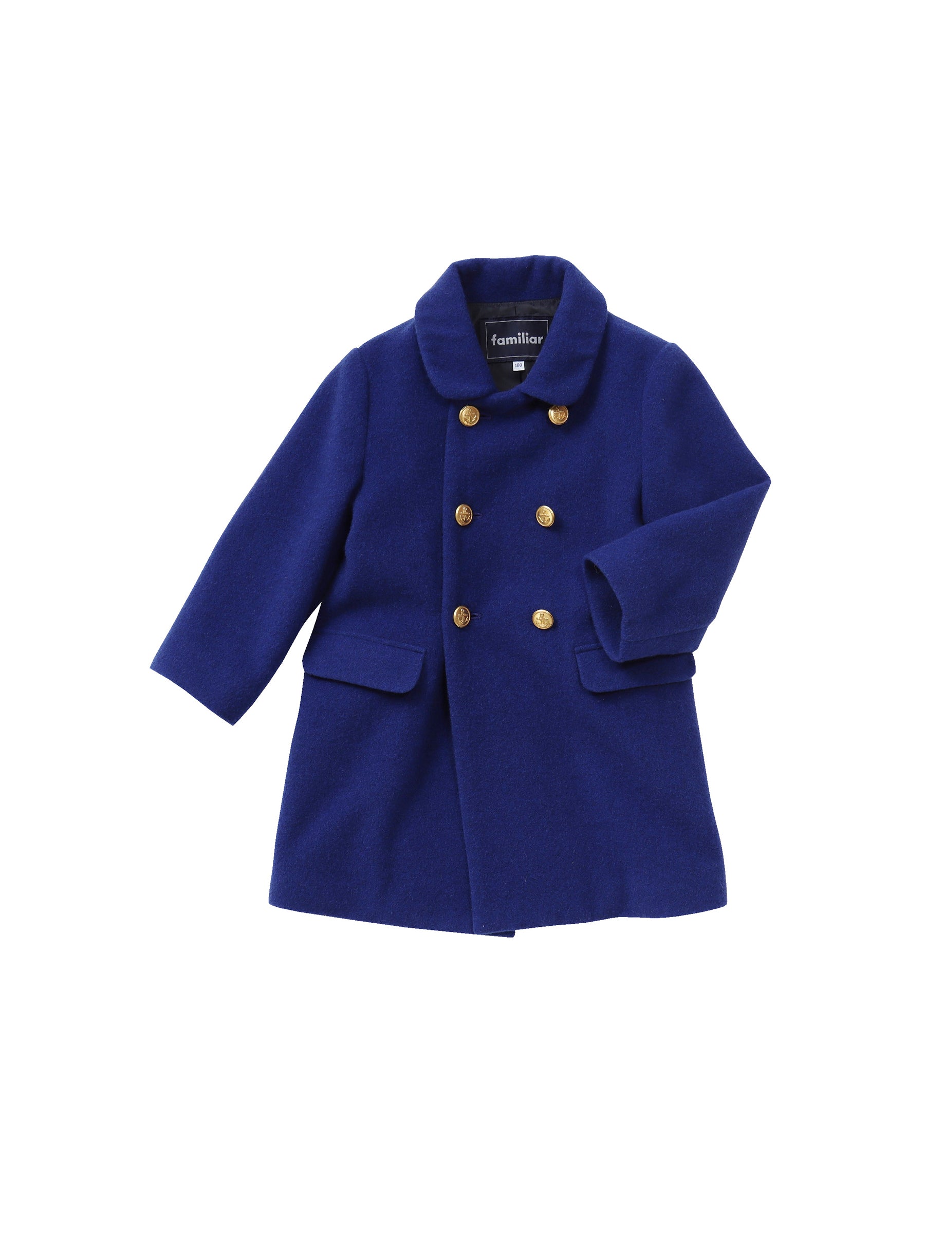 【SALE】ファイナルセット（100cm）【12点】在庫わずかアイテム