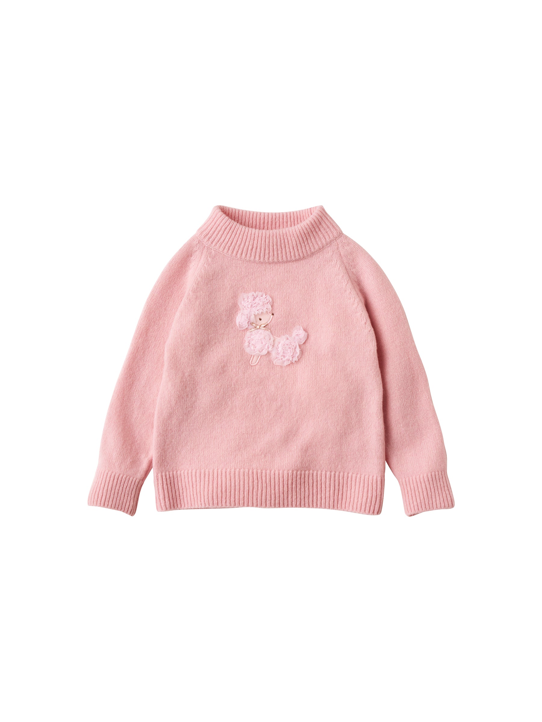 【SALE】ファイナルセット（110cm）【12点】在庫わずかアイテム