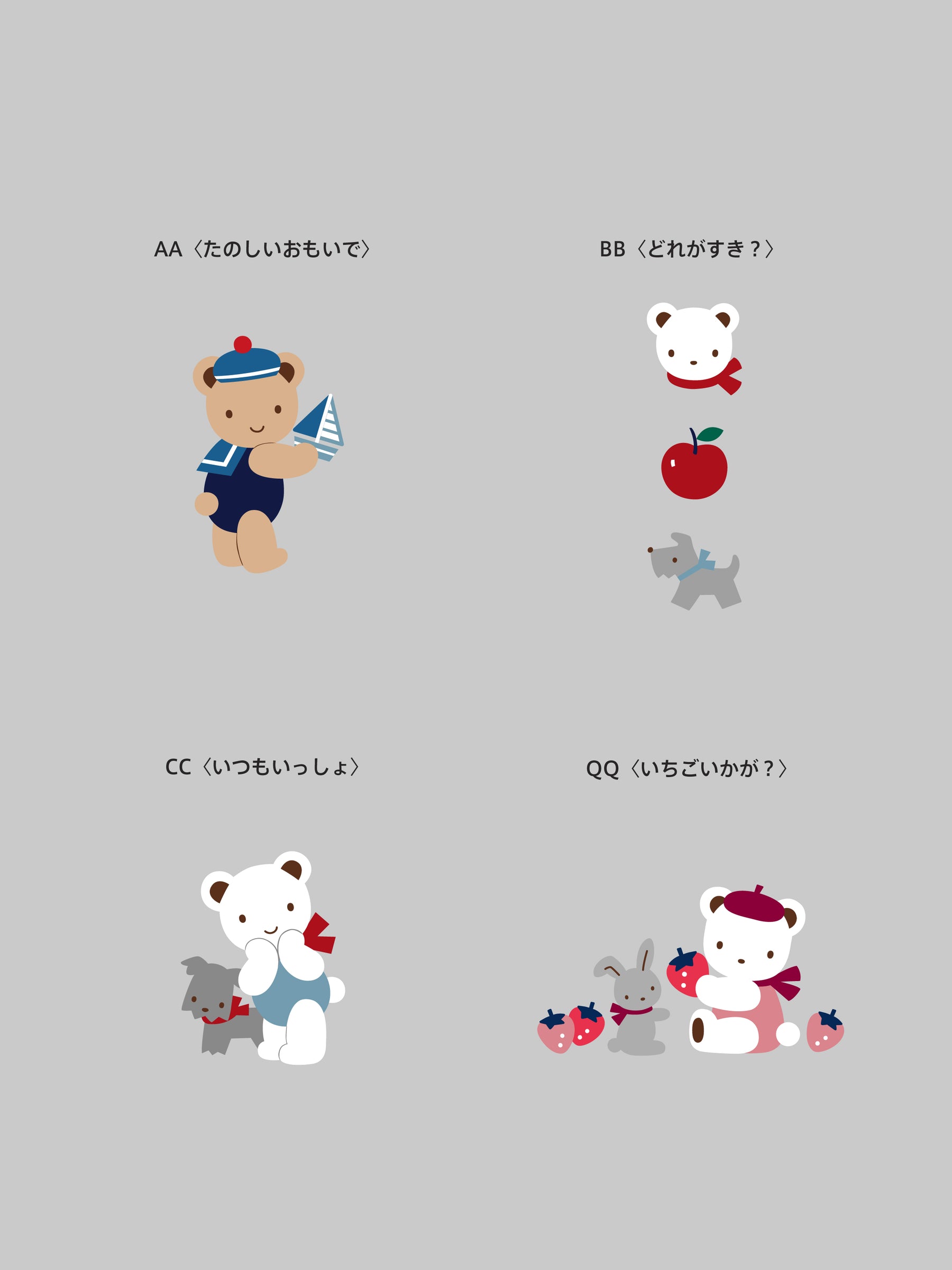 [Made-to-order] Customized Smartphone Case (with shoulder strap and name engraving) (February only)