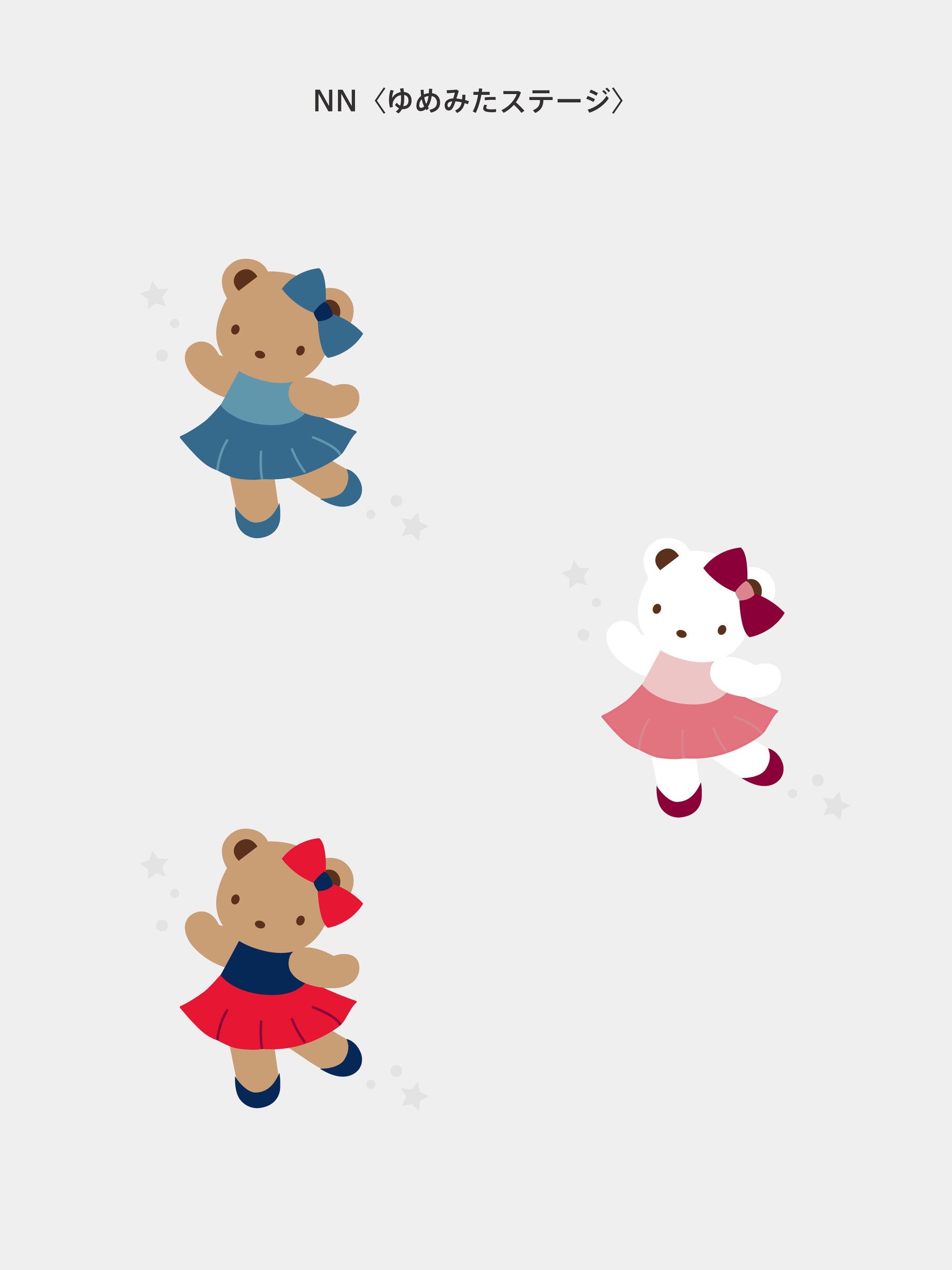 【受注販売】カスタマイズスマホケース（ショルダーストラップ付き・名入れ）(11月限定)