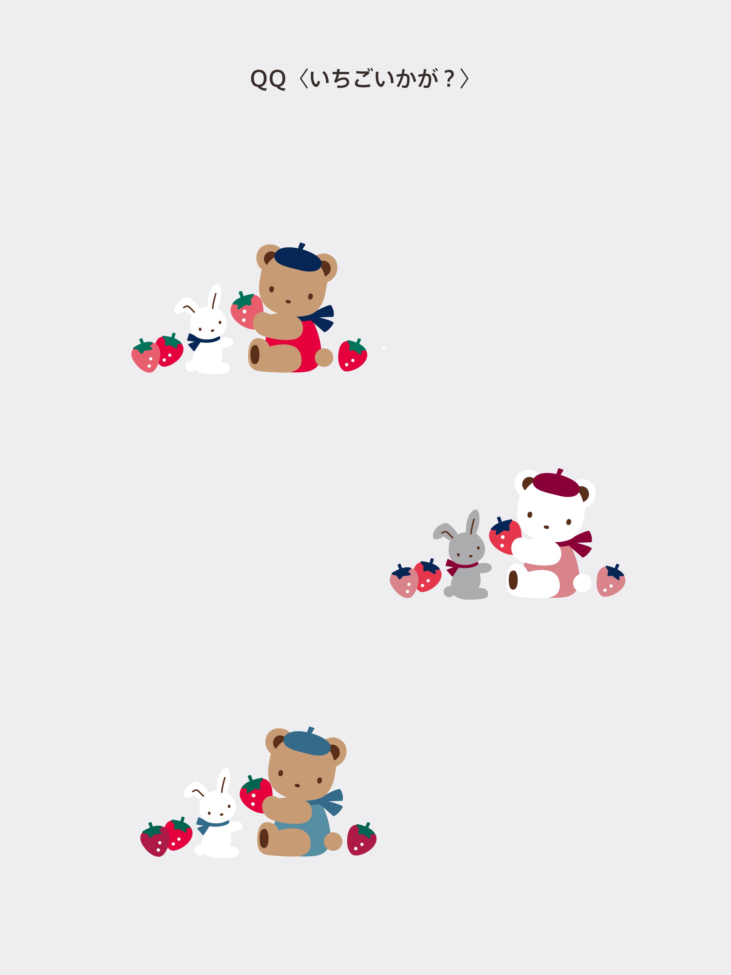 受注販売】カスタマイズスマホケース（ショルダーストラップ付き・名