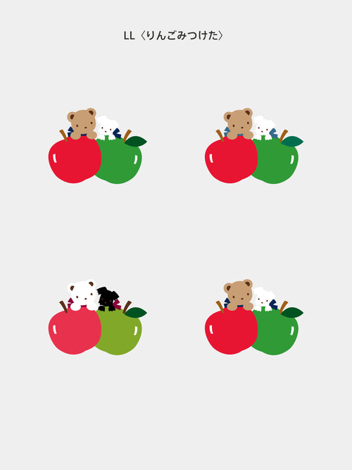 ll