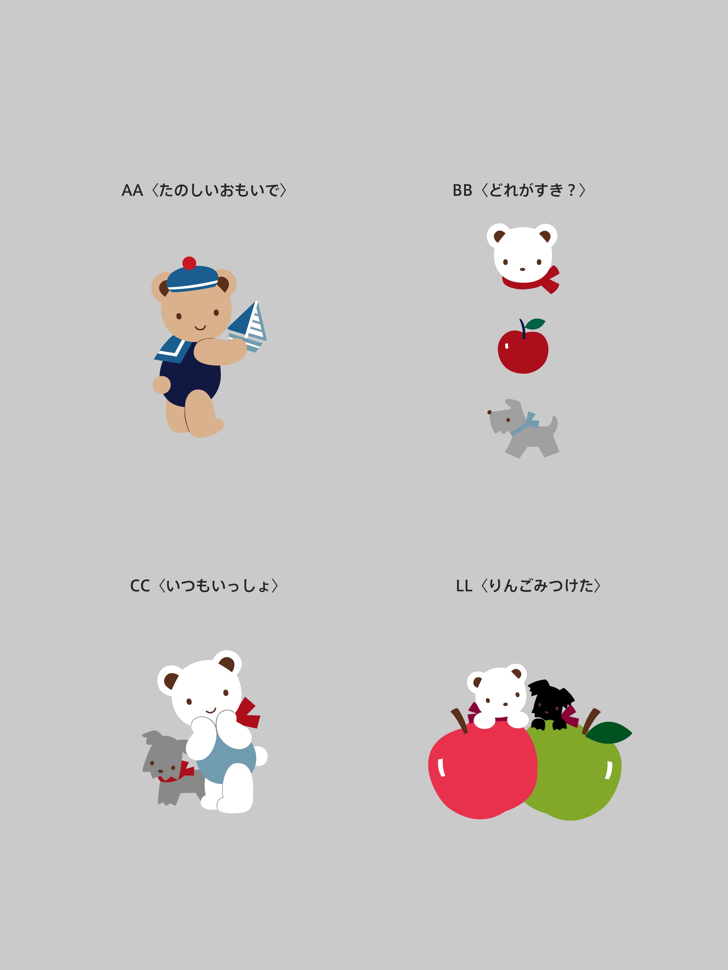Familiar スマホケース キャラクター付き カラー×アート×機種×オプションが選べる、カスタマイズスマホ