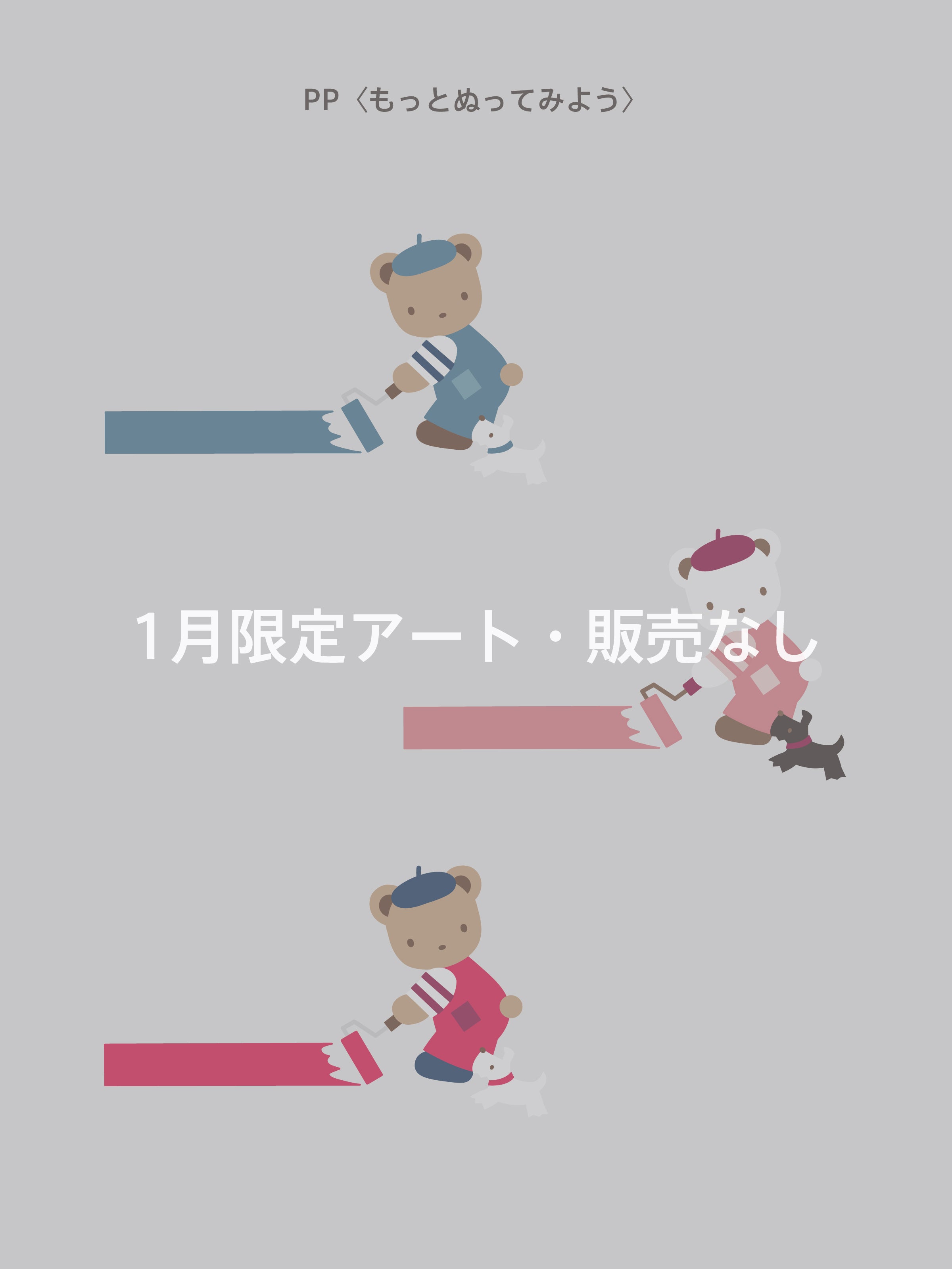 受注販売】カスタマイズスマホケース（ショルダーストラップ付き・名