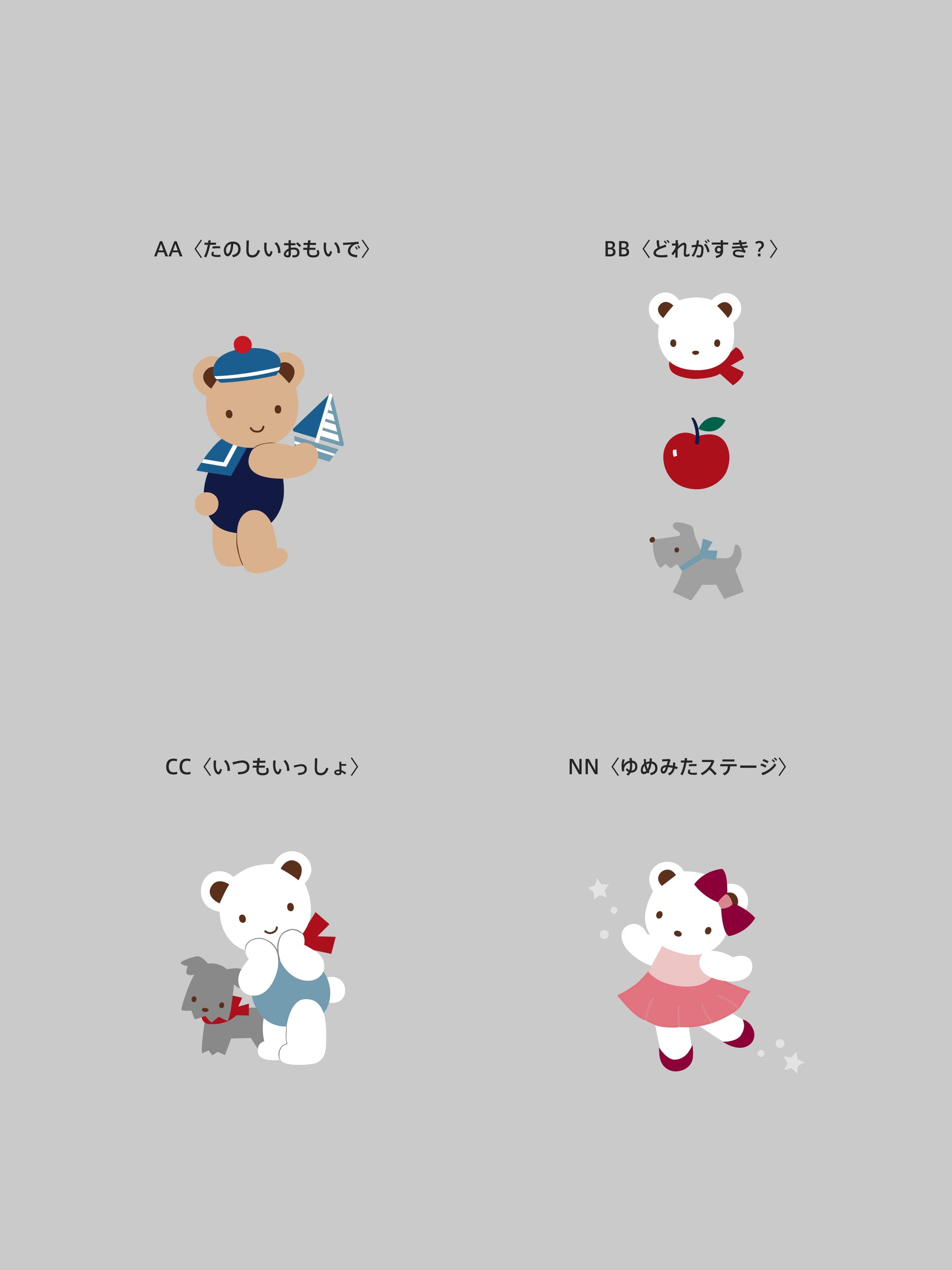 【受注販売】カスタマイズスマホケース（ショルダーストラップ付き）(11月限定)