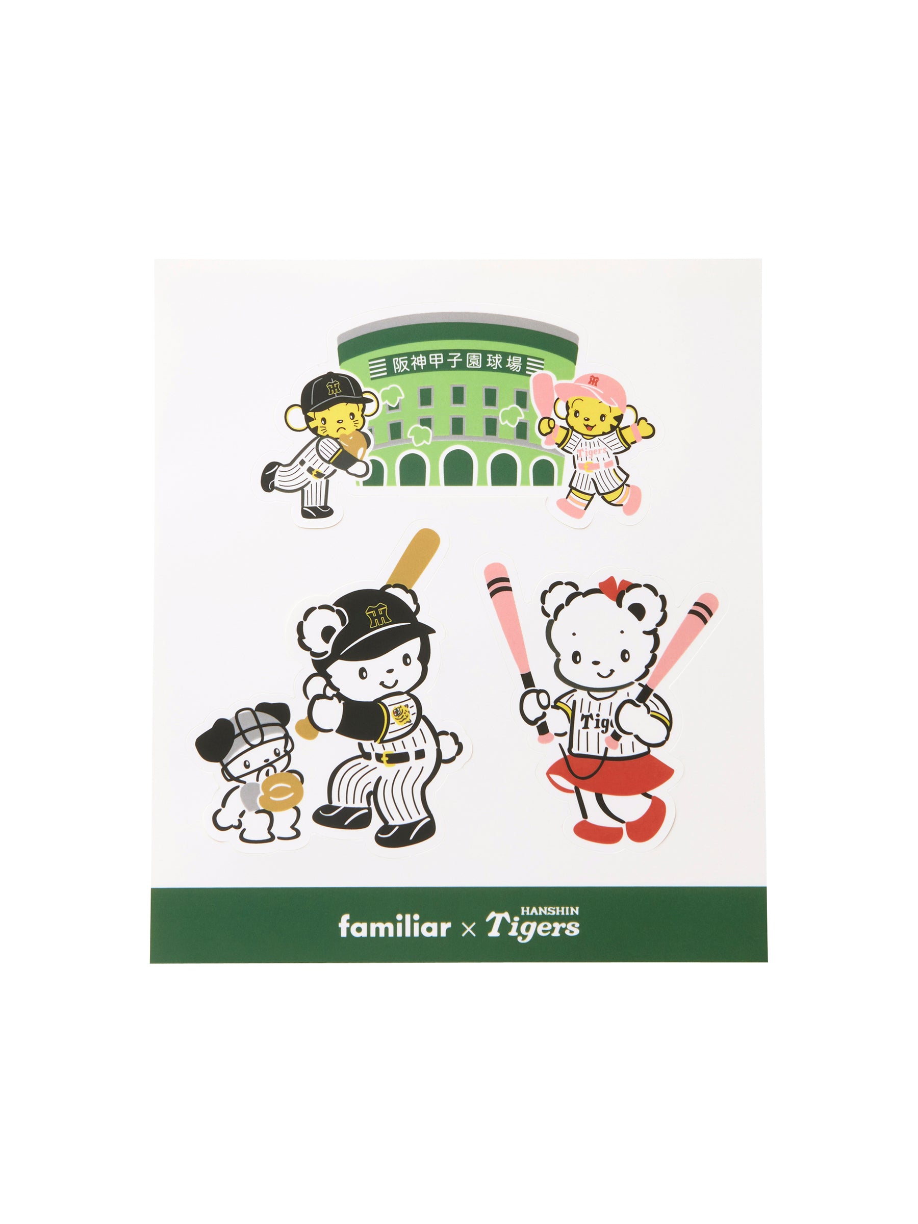 ステッカー〈阪神タイガース × familiar〉