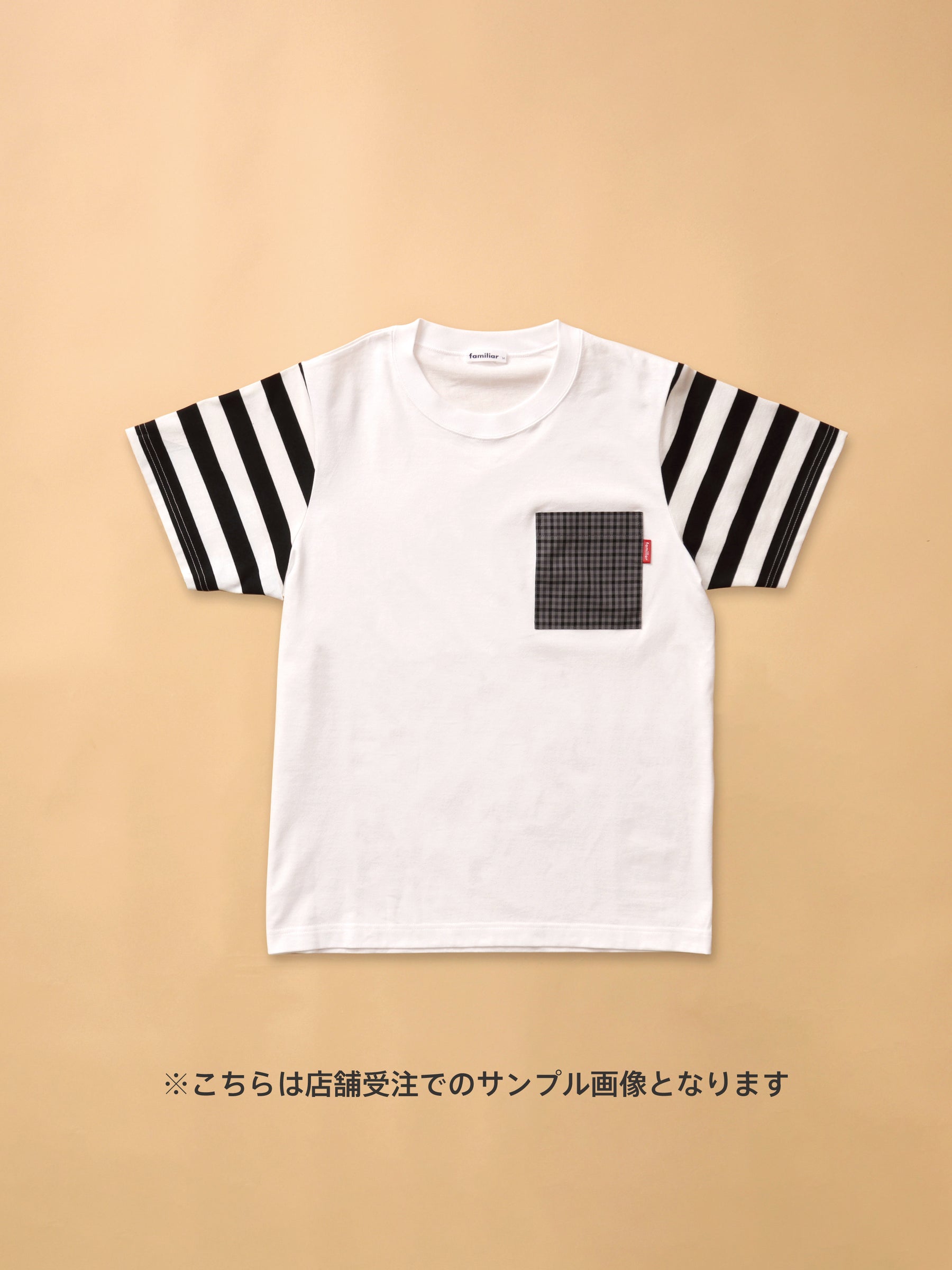 【WEB受注】カスタマイズTシャツ 胸ポケット〈春のファミリアショー 2025〉