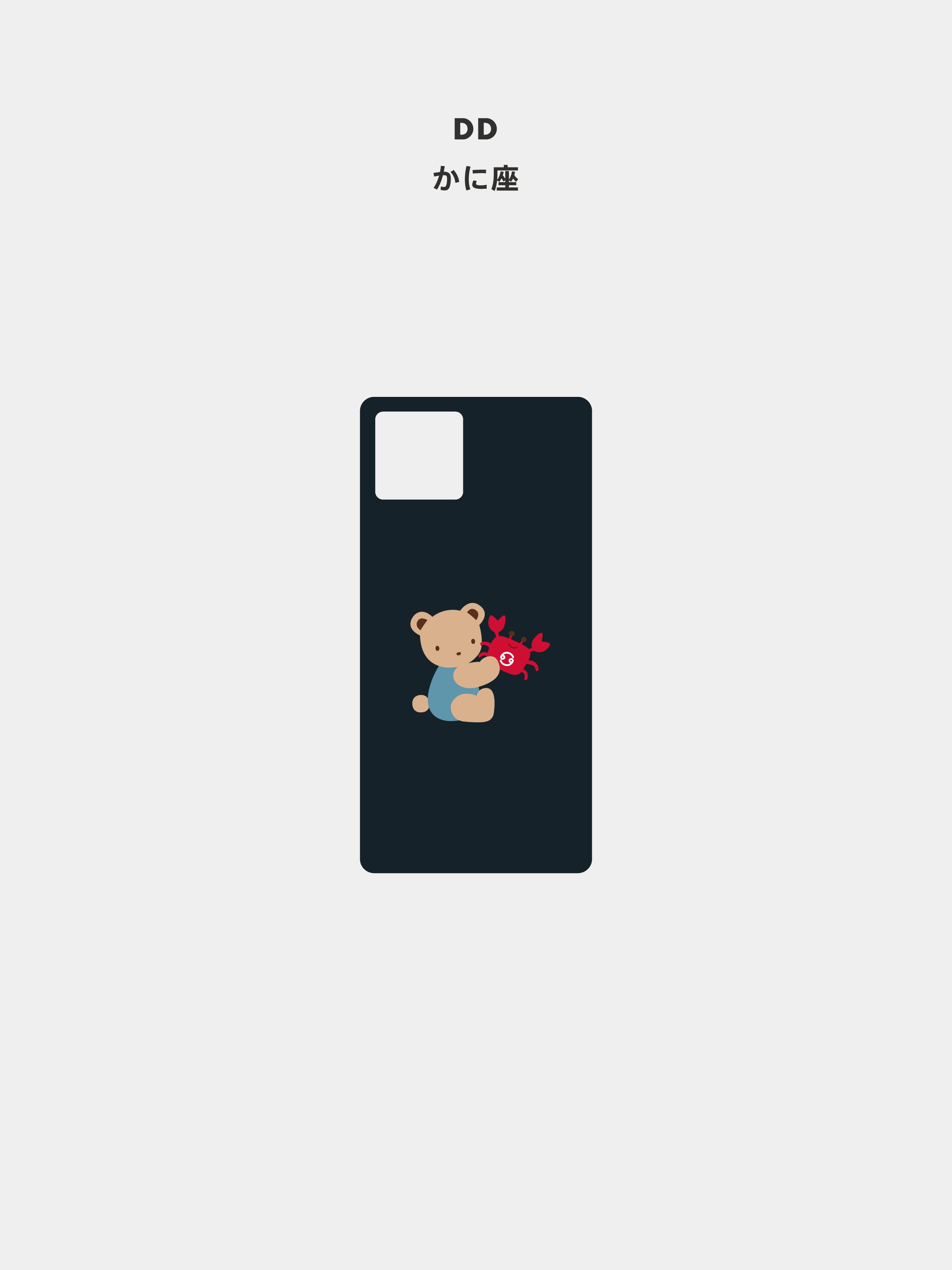 Amazon.co.jp: ノーブランド品ファミリアショルダーストラップ