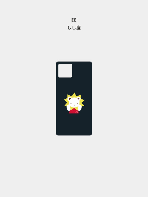 ee
