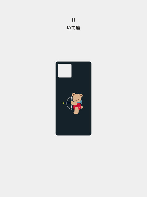ii
