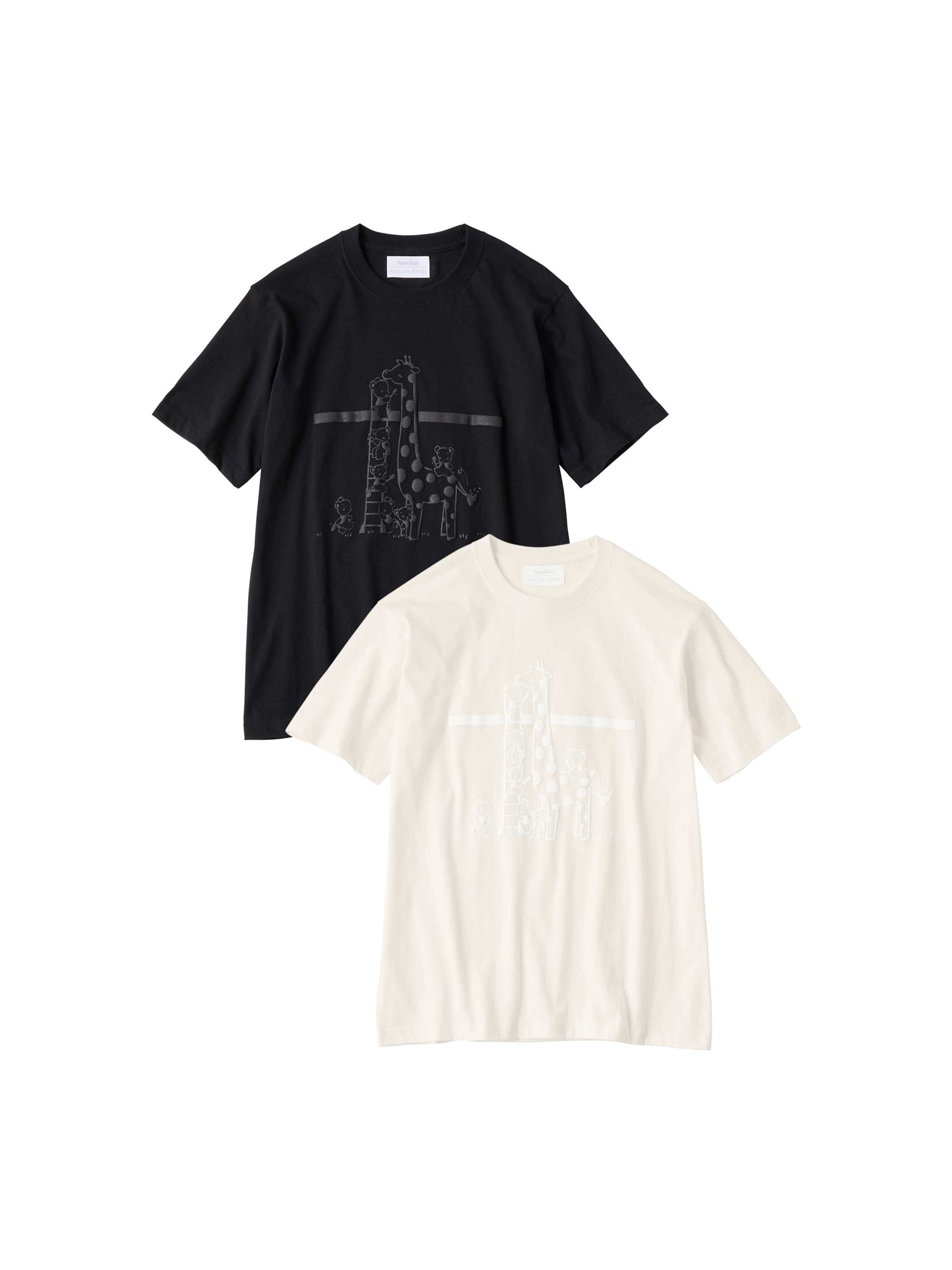 【受注販売】立体プリントのTシャツ（キリン）〈keisuke kanda × familiar〉